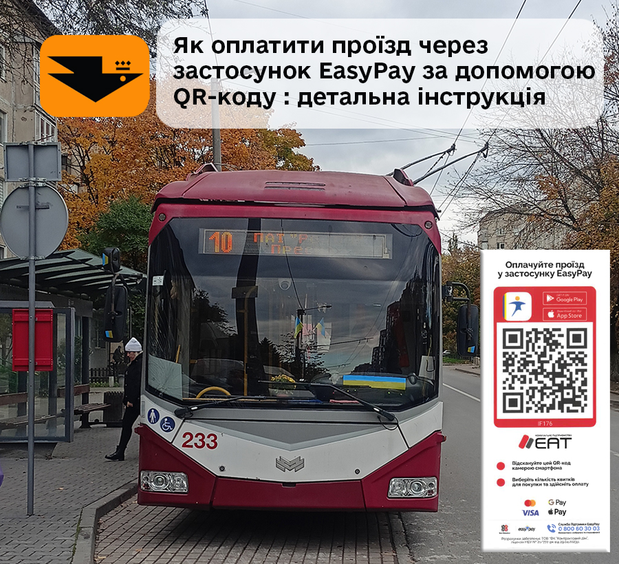 зображення/новини/PotoDoc/28112025-4n.jpg#joomlaImage://local-images/news/PotoDoc/28112025-4n.jpg?width=900&height=820